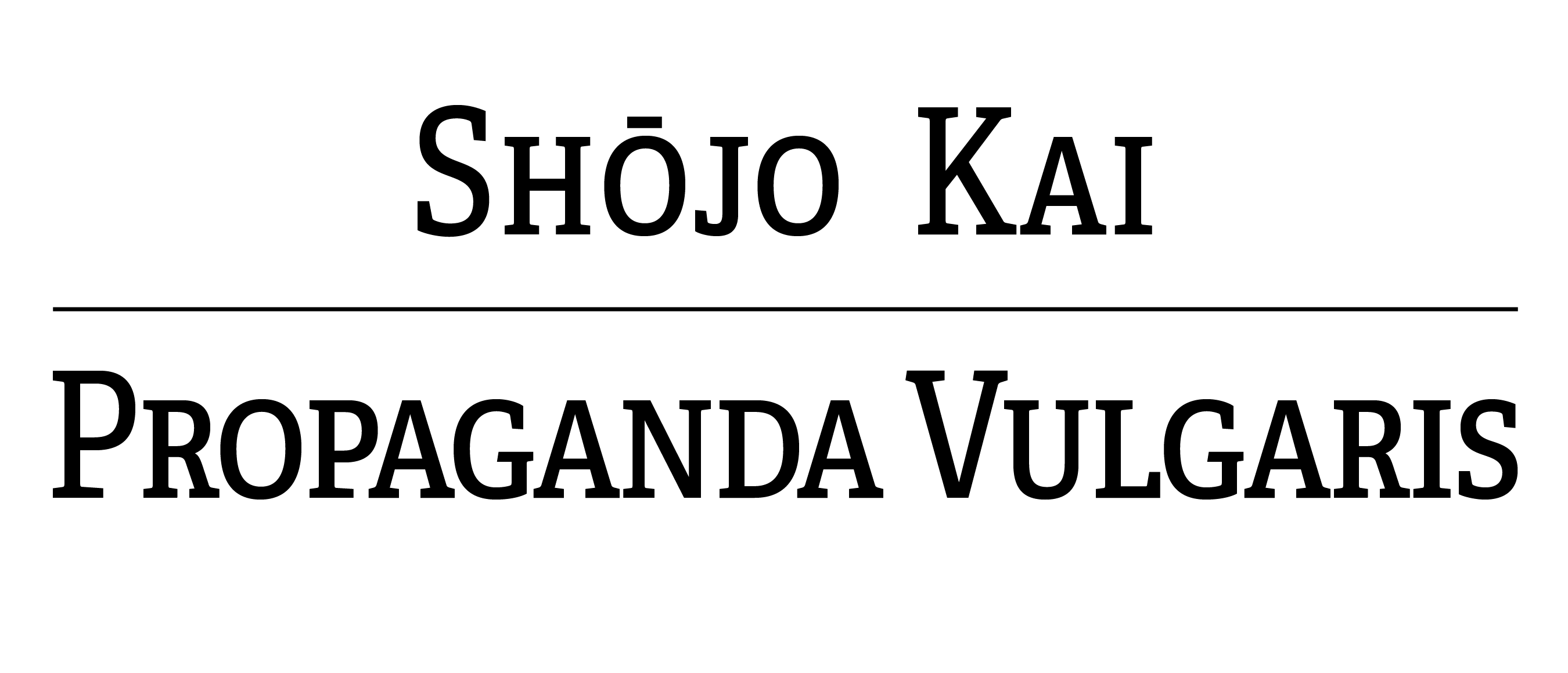 Shōjo kai